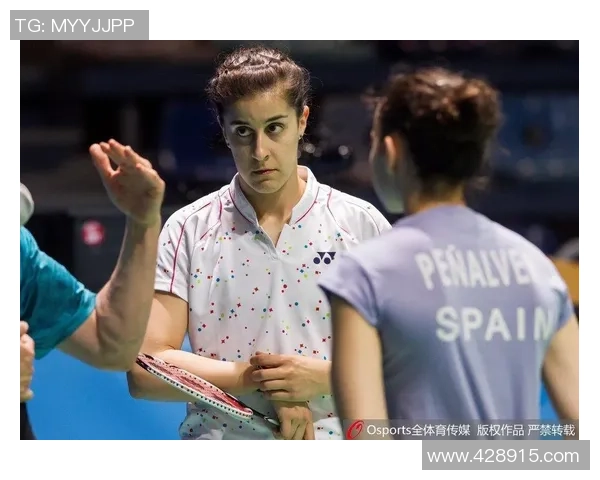 武汉羽毛球队在欧锦赛中的灵活性表现分析与总结