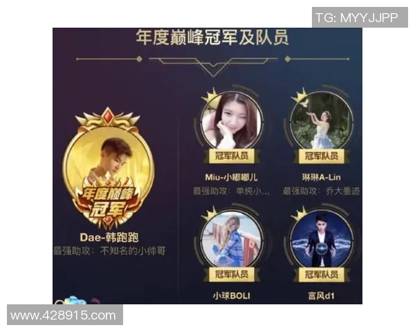 广州网球队的崛起之路：从默默无闻到联赛强队的成长历程